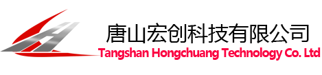 滄州博華交通設(shè)施制造有限公司